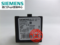 (false one penalty ten) Original Siemens contactor auxiliary contact 3RH1911-1GA13 1NO3NC