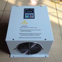 8KW electromagnetic induction heater frying machine electromagnetic heater industrial heating power saving equipment