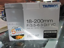 Tenglong 18-200 VC E Port 99 new complete package Sony single electric special support exchange purchase