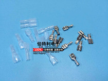 Terminal 4 8 Plug spring cold press Terminal 4 8mm copper spring terminal sheath 1000 sets