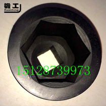 The new forging brand pneumatic sleeve head air gun heavy-duty sleeve head wrench square 1 inch 30 to 100MM can be customized