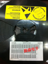 B39881-B4229-D510 B4229 836 5M 881 5M 5X5 5*5 12 foot duplex filtering