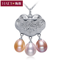 Heidi jewelry long life rich bright light 8-9mm mixed color freshwater pearl pendant S925 silver safety lock necklace