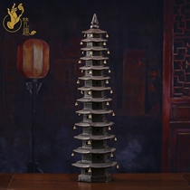Fanqu ceramic Wenchang Tower large 13-story town house feng shui ornaments study desk decoration antique rust glaze