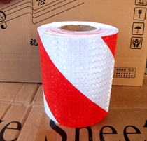 (Crystal Diamond Grade) Tire Crystal Diamond Grade Reflective Tape Crystal Diamond Reflective Warning Belt Reflective Guide 30cm * 50m