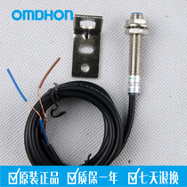 Original fit close to switch LJ8A3-1-J EZ CHE8-1YA-A710 AC 2nd line normal open m8