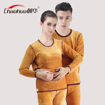 Warm underwear thickened with velvety female mens winter couples thickened all-gold warm suit for warm suits