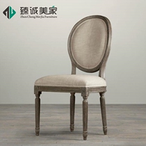 Export American furniture American Jane Europe vintage old fabric chair French oak solid wood dining chair casual chair