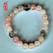 Xiang Ange Pink Crystal Belongs To Tiger Horse Dog Trizyman Bracelet The Three Chiers of the Dragon Boat Festival