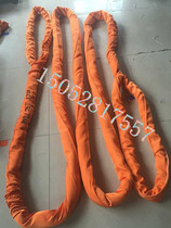 25t * 9m round sling 25 tons 9m lifting belt flexible sling double buckle sling 25TX9M