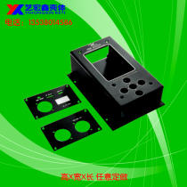 Yihongxin technology aluminum profile shell arbitrary opening screen printing oxidation fuel injection laser engraving