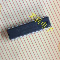 HMS87C1204AP HMS87C1204A integrated IC circuit can be photographed directly Welcome to discuss cooperation