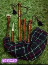 British imported Scottish bagpipe New Highland bagpipe Rosewood natural complete simple playing instrument