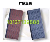 Waterproof and fireproof insulation board Villa exterior wall insulation decoration one-piece board Metal carving board Exterior wall decoration insulation board