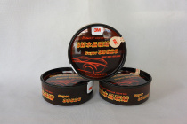 3M Super Crystal hard wax 39526 car maintenance wax polish wax hand waxing car paint maintenance wax manual wax