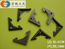 Packaging box corner protector luggage accessories angle protector right angle corner code bag strip bronze corner bronze