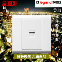 TCL Rogue Longmeis reign with a computer socket single-computer socket single-outlet network panel
