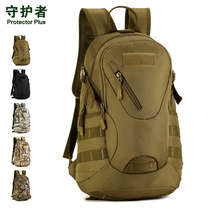 Guardian men and women Sparrow version mountaineering bag riding backpack sports charge bag travel small backpack A4 bag bag