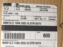 Import of the Swedish EVOX FIFA 100NF 250VDC 10% (104K 250VDC)