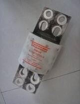 Ferraz fast-acting fuse A70P1200-4