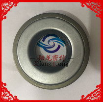 500 80 90 Micro tiller iron shell oil seal Chain machine hexagonal output shaft oil seal Gasoline micro tiller oil seal