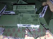 Second-hand relay Panasonic PAD1a-24V APA3312 narrow foot