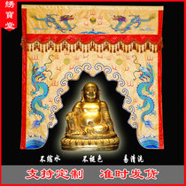 Buddhism and Taoism supplies Ganmaen Double Dragon ear tent Longmen Hanmen fire Gate God tent support custom law Meeting supplies