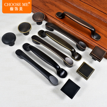 Cabinet wardrobe handle modern simple retro pure copper cabinet door handle black bronze American drawer small handle