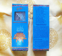 Stop sale to Nepal produced one of the smells that is quite comfortable and 31 taste.