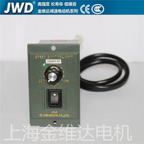 JWD Gold Vida US Governor Controller