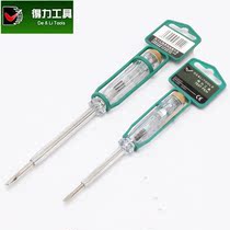 Deli tools electric pen Electric pen Electrical tools voltage detection pen DL8001 8002