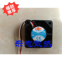 Original TOP MOTOR DF124028BH 12V 0 60A 4028 4CM inverter 3-wire fan