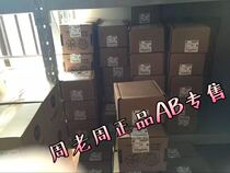 ACS355-03E-01A2-4 inverter acs355-03e-01a2-4 unopened ABB