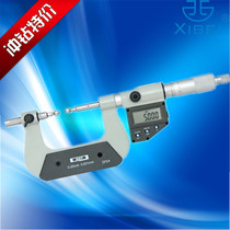  Authentic blue engraving line Electronic digital display gear micrometer 0-25mm digital display ball head outer diameter micrometer