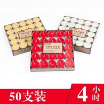 Red Candle Ghee Tea Wax Smoke-free Candle Tea Wax Birthday Candle Incense candle 50 4 hours