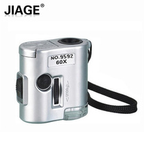 60 times magnifying glass handheld with light high-power 1000 microscope Wenplay jewelry identification 50 portable 100