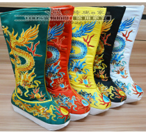 Factory price direct opera stage supplies multicolored official boots Emperor embroidered dragon boots red yellow black and white blue and green