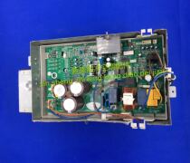 New original fit Gree air conditioning accessories EXTERNAL BOARD W8093A FREQUENCY CONVERSION 30138046 W8093BV11