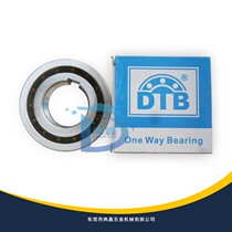 DTB one-way bearing CSK15 CSK15P CSK15PP one-way bearing with keyway inside and outside