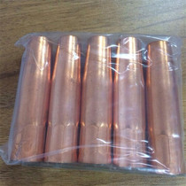 Carbon dioxide gas shielded welding machine 200A 350A 500A protective nozzle conductive nozzle insulation seat