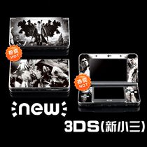 NEW 3DS pain stickers film color stickers pain machine NEW3DS stickers ghost weeping DMC game animation accessories color film