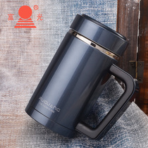 Fuguang vacuum flask Men and women with lid handle Office water cup Teacup Business stainless steel vacuum high-end gift box