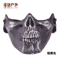 Chief brand M03 Skull warrior half face protective Mask Halloween makeup Horror mask mask