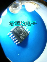 D5E050AJ D5E050MJ car computer board chip HSSOP-12
