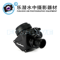 Nauticam 45 ° Viewers #32203