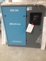 Seneng screw air compressor EEB-20A Conker air compressor