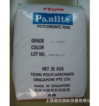 PC Jiaxing Emperor L-1225Z (100) (pictured)