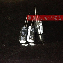 TEAPO Taiwanese electrolytic capacitor 100v82uf 10*20 Zhibao SY 82uf 100V 105 degrees