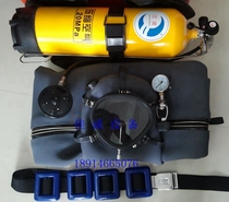  Supply 69-3 type composite foam rubber fully sealed diving suit diving equipment waterproof insulation protection