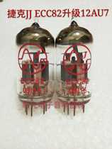 New Czech JJ ECC82 ECC83 Tube Generation 12 AU7 6189 5814 5963 12AX7